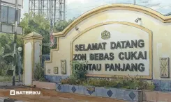 thumbnail_260216-bateriku-localised article rantau panjang hero.webp