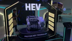 thumbnail_260826-bateriku-proton hybrid engine futuremotion saga cross 01.webp