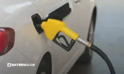 thumbnail_BUDI95 Subsidy Petrol Malaysia.webp