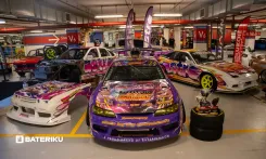 thumbnail_Bateriku retrohavoc 2026-1.webp